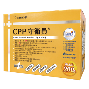CPP 守衛員® 益生菌粉包<br> 10包 / 100包