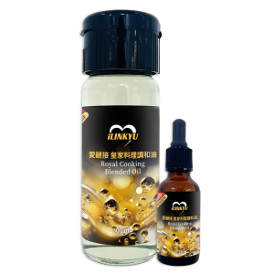 皇家料理調和油 (檸檬風味)<br>限定版 30mL / 300mL